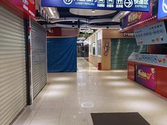 -珠海拱北口岸