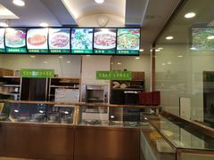 -老回回饺子馆(海洋馆店)