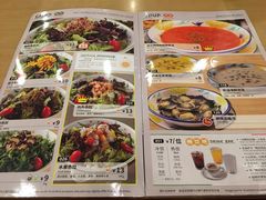 -萨莉亚意式餐厅(特力时尚汇店)