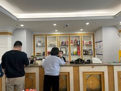 -新疆兵团食府清真(马连道店)