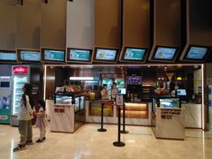 -万象影城(杭州萧山万象汇店)