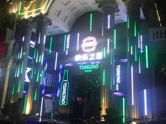 -快乐之星KTV(东沙路店)