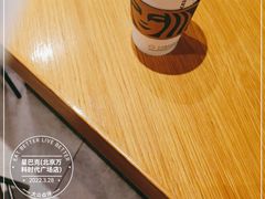 -星巴克(北京万科时代广场店)