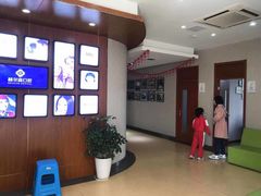 -赫尔森口腔·牙齿种植修复