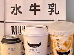 -太犇牛手作茶铺(江北虹悦城店)