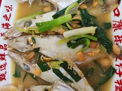 -蛇口康乐快餐鱼仔档(翠苑小区店)