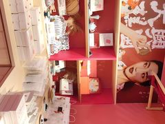 -阮大兴糕团(日月光中心店)