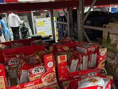 -山姆会员商店(西溪店)