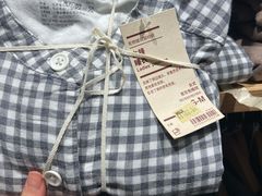 -无印良品餐堂 MUJI Diner(成都太古里店)