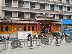 -快活林酸汤鱼鲜品火锅店(甲秀楼店)
