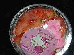 -BreadTalk面包新语(龙之梦购物中心莘庄店)