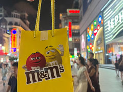 -m豆巧克力世界(上海世茂广场店)