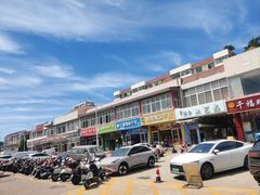 -石塘路海鲜市场(草厂中路店)