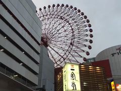 -阪急百货店(梅田总店)