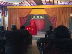 -武汉天乐社武宫剧场