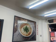 大堂-逸桂禾面馆
