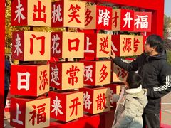 -长沙友阿奥特莱斯