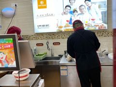 -紫燕百味鸡(彩虹城店)