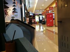 -吾悦广场(南京鼓楼店)