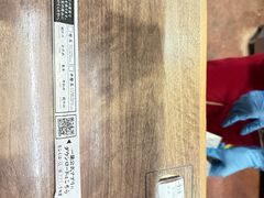 -一蘭(三宮店)