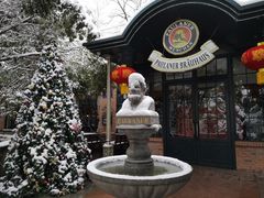 门面-宝莱纳啤酒花园餐厅PAULANER BRAUHAUS Nanjing(广州路店)