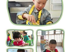 -时习之幼儿园