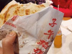 -子午路张记肉夹馍(小寨西路店)