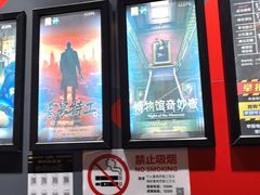-Xcape异时刻密室逃脱魔法互动(瑞虹天地太阳宫店)