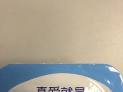-法颂(金元宝于家堡购物中心店)