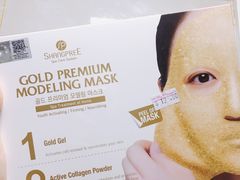 -我的公主美妆(旺角店)
