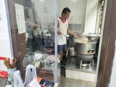 -陀块头面馆(梅岭南路店)