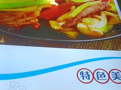 -丹水桥地锅鱼·翘嘴鲌·地方特色全鱼宴(丹江口大坝店)