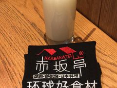 -赤坂亭·M9和牛烧肉·铁板烧·日料398放题(长泰广场店)
