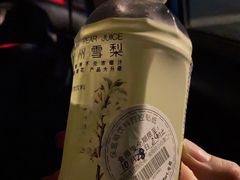 -全家便利店(王府井大街店)