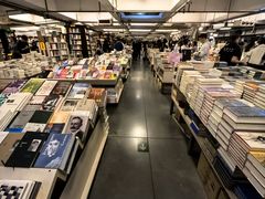 -先锋书店(五台山总店)