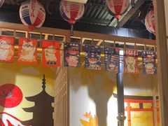 -不倒翁炭火烧肉(永安里店)