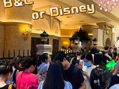 -B&C黄油与面包·THE GARDEN BAKERY概念店(世纪汇店)