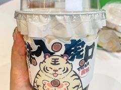 -书亦烧仙草(龙湖金楠天街店)
