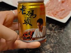 -老码头火锅(骡马市店)