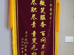 -千米手机电脑维修回收(吴中路店)