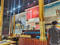 -鹤之乡·齐齐哈尔烤肉·非遗(秋涛路店)