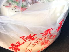 -义隆素菜馆(百年老店)