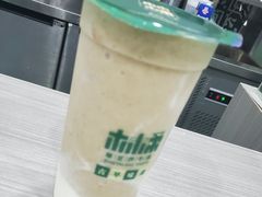 -林小柔绿豆沙牛乳(陆家嘴店)
