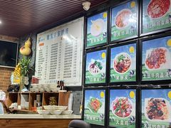 -青海宋家酿皮(汇翠花园店)