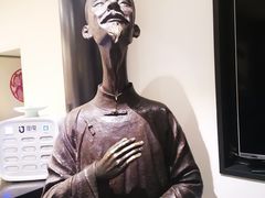 -孔乙己(后海店)