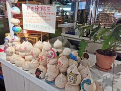 零售区-是椰吱呀(工联店)