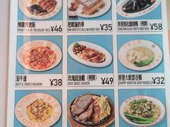 -肥韬茶餐厅(海上世界店)