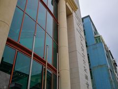 门面-梓记牛什(總店)