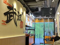 -前进5路汉堡炸鸡(昙华林店)