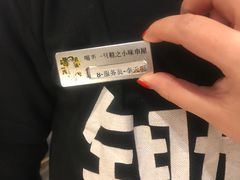 -喝丢一只鞋辣炒海鲜小烧烤(三八广场店)